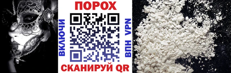 Купить где  Кремёнки  АМФЕТАМИН 98% 
