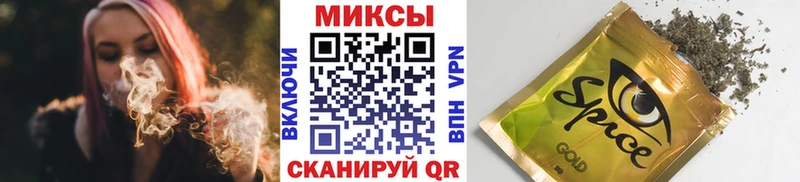 БУТИРАТ 99% Купить где Кремёнки