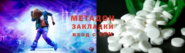 стаф Алексин