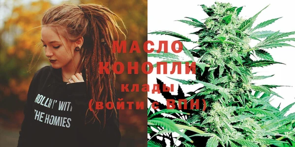 ПСИЛОЦИБИНОВЫЕ ГРИБЫ Алексеевка