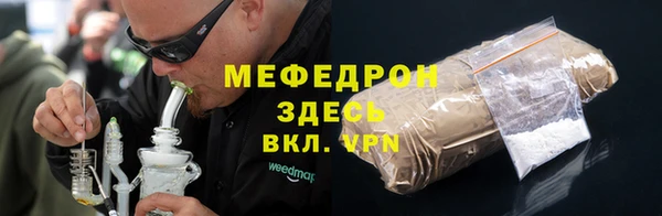ПСИЛОЦИБИНОВЫЕ ГРИБЫ Алексеевка