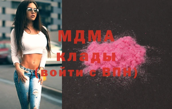 ПСИЛОЦИБИНОВЫЕ ГРИБЫ Алексеевка