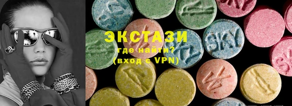 стаф Алексин