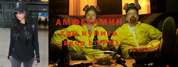 ПСИЛОЦИБИНОВЫЕ ГРИБЫ Алексеевка