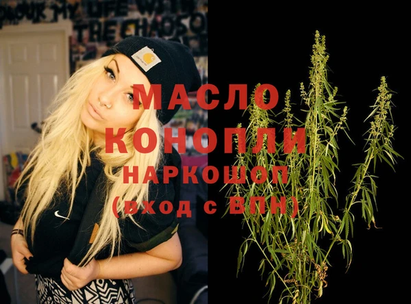 мескалин Аркадак