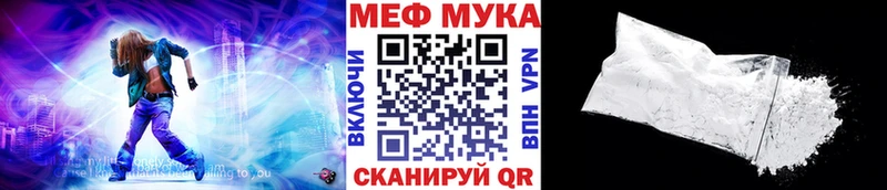 МЯУ-МЯУ мяу мяу Кремёнки