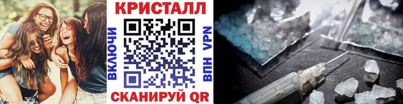 Купить Кремёнки МЕТАМФЕТАМИН Декстрометамфетамин 99.9%